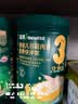 英氏婴幼儿米粉鳕鱼南瓜胡萝卜加锌228g营养宝宝辅食米糊3阶10月+ 实拍图