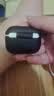 织尔  苹果Air Pods Pro2蓝牙耳机保护套防尘防摔防滑防指纹液态软硅胶可充电apple保护壳 【夜耀黑】AirPodsPro丨硅胶耳机套 实拍图