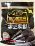 南方黑芝麻黑芝麻糊1000g/袋 营养早餐丨膳食纤维丨入口醇香丨零食丨食品 实拍图