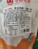 华都食品黄金鸡柳2斤 鸡胸肉 无骨鸡柳 炸鸡 空气炸锅食材夜宵 生鲜 实拍图