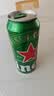 喜力经典500ml*18听整箱装喜力啤酒Heineken喜宴聚餐啤酒送礼京东自营 实拍图