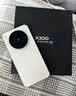 vivo X300 16GB+512GB 幸运彩 蔡司2亿超级主摄 蔡司APO超级长焦 5年持久流畅OriginOS 6 拍照 AI手机 实拍图