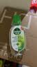 滴露（Dettol） 免洗洗手液 免洗手消毒液松木50ml 抑菌免洗洗手液 含酒精成分 【免洗便携】经典松木50ml*2 实拍图