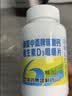 盖中盖钙片110片*2 男女士成人中老年补钙维生素d3 碳酸钙咀嚼片 实拍图