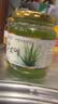 全南蜂蜜芦荟茶550g 韩国进口节日果酱水果茶冲调中秋礼品 实拍图