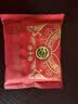 徐福记喜饼结婚喜糖420g  结婚订婚庆花生饼干新生儿 散装混合搭配高级 实拍图