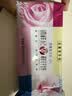 潘祥记经典玫瑰鲜花饼25g*16枚 云南特产传统糕点零食点心饼 实拍图
