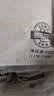 上鲜东京风味大鸡排 1.08斤 鸡胸肉空气炸锅速食麦肯炸鸡烧烤美食大赛 实拍图
