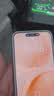 绿联适用vivo S50 Pro mini钢化膜手机膜 全屏无白边超薄手感顺滑防指纹高清膜85816 实拍图
