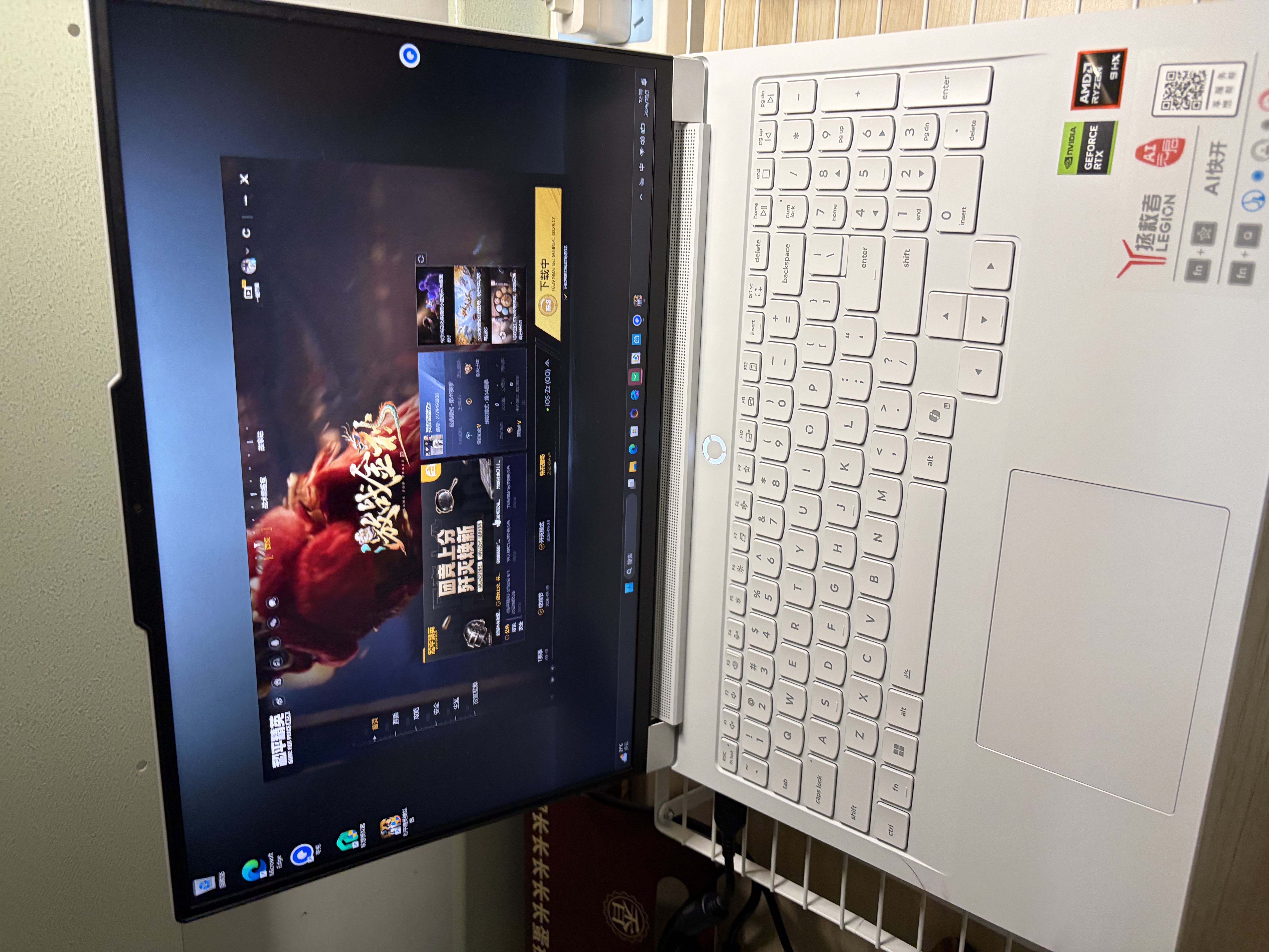 联想拯救者R9000P 2026 电竞游戏本笔记本电脑(锐龙 9 8945HX 16G 1T RTX5060 2.5K 240Hz 白)国家补贴 实拍图