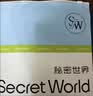 秘密世界（SecretWorld）赵今麦同款|小平角女士内裤100纯棉加长裆抗菌无痕不卷边四角短裤 实拍图