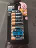 金霸王(Duracell)超能量智能门锁电池 【一件包邮】5号电池8节装 适用于小米鹿客凯迪仕TCL德施曼等 实拍图