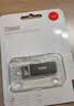 ThinkPad联想ThinkBook 16GB USB2.0 U盘 电脑u盘办公学习商务多功能大容量优盘车载U盘TSU10 实拍图
