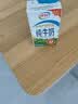 伊利【新鲜日期】纯牛奶250ml*24盒 3.3g优质乳蛋白早餐奶7-10月 实拍图