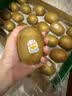 佳沛（zespri）新西兰金奇异果22粒巨大原箱146-175g猕猴桃水果礼盒 实拍图