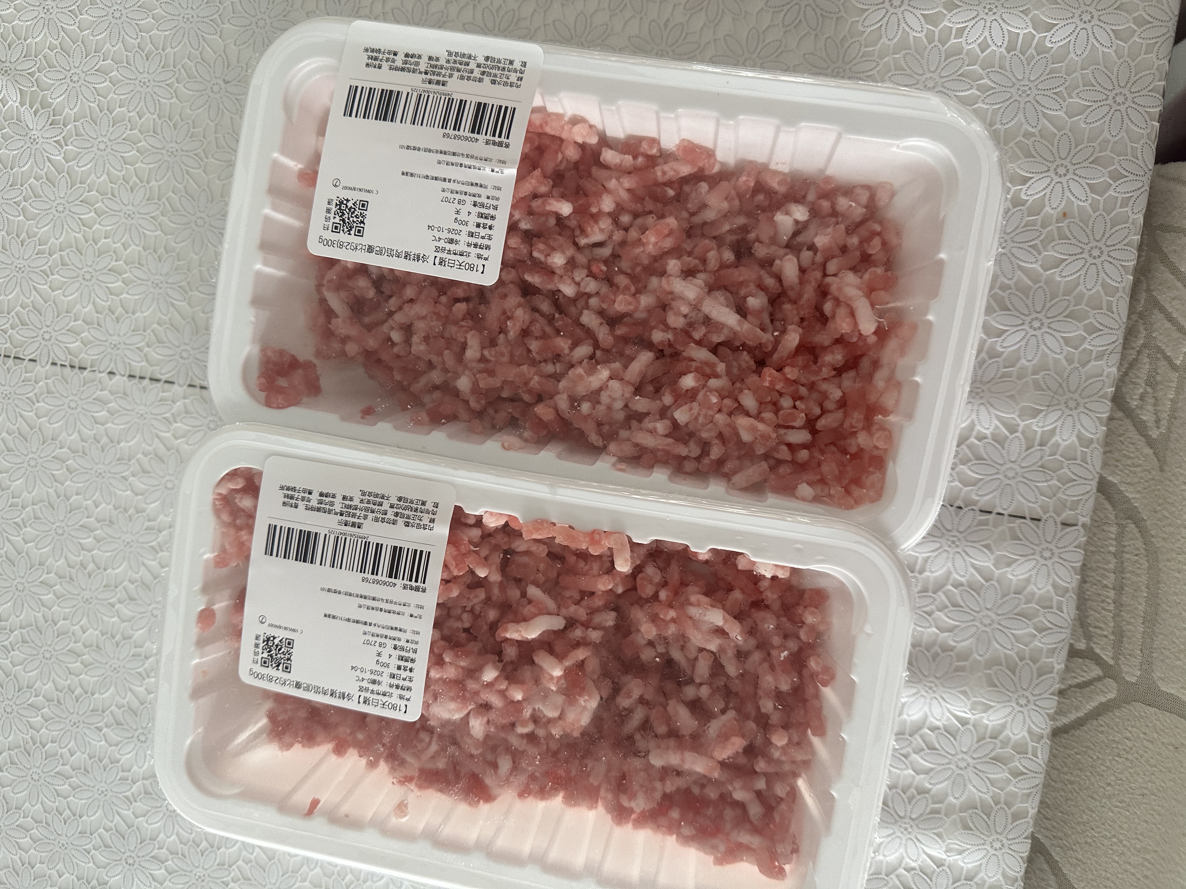 【180天白猪】冷鲜猪肉馅（肥瘦比约2：8）300g 实拍图