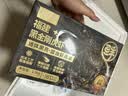 鲜京采 特大号福建活冻黑虎虾 净重3斤 30-45只/盒 实拍图