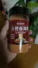 蔚鲜来方便面调料包200g 红烧牛肉味 家用煮面底料米粉河粉汤料包 实拍图