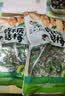 华味亨吃不厌话梅200g 苏式话梅 蜜饯果干独立包装酸甜休闲开市客同颗粒 实拍图