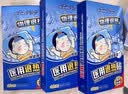 海氏海诺【医用金选】医用退热贴儿童型婴儿物理降温贴散热贴冷敷贴30贴 实拍图