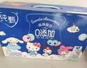 蒙牛纯甄「经典原味」风味酸奶200g*10盒 常温早餐奶 送礼礼盒 实拍图