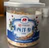 敖东西洋参片 长白山花旗参软枝切片100g 泡水煲汤滋补品 实拍图
