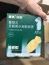 英氏婴幼儿无麸质小米软米饼敏宝婴儿宝宝零食6个月以上饼干32g 实拍图