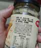 仲景 蒜蓉调味酱240g 鲜香蒜泥凉拌菜小龙虾烧烤火锅蘸料 实拍图