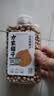 方家铺子中华老字号 有机鹰嘴豆380g 五谷杂粮代餐沙拉打豆浆高蛋白鸡心豆 实拍图