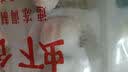 广州酒家虾饺480g 24只 水晶虾饺皇饺子生鲜速食早餐半成品广式早茶预制菜 实拍图