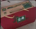 伊利金典纯牛奶 250ml*12盒 3.6g乳蛋白原生高钙礼盒装 实拍图