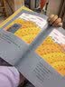 和平树：一个来自非洲的真实故事 讲述诺贝尔和平奖女性得主旺加里在非洲肯亚发起的绿带运动 4-10岁（启发出品 人物传记系列） 实拍图