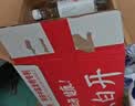 今麦郎凉白开550ml*12瓶 饮用水熟水高温杀菌喝凉白开水新旧包装随机发 实拍图