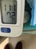 欧姆龙（OMRON）上臂式电子血压计血压仪医用高精准血压测量仪家用U726J 实拍图