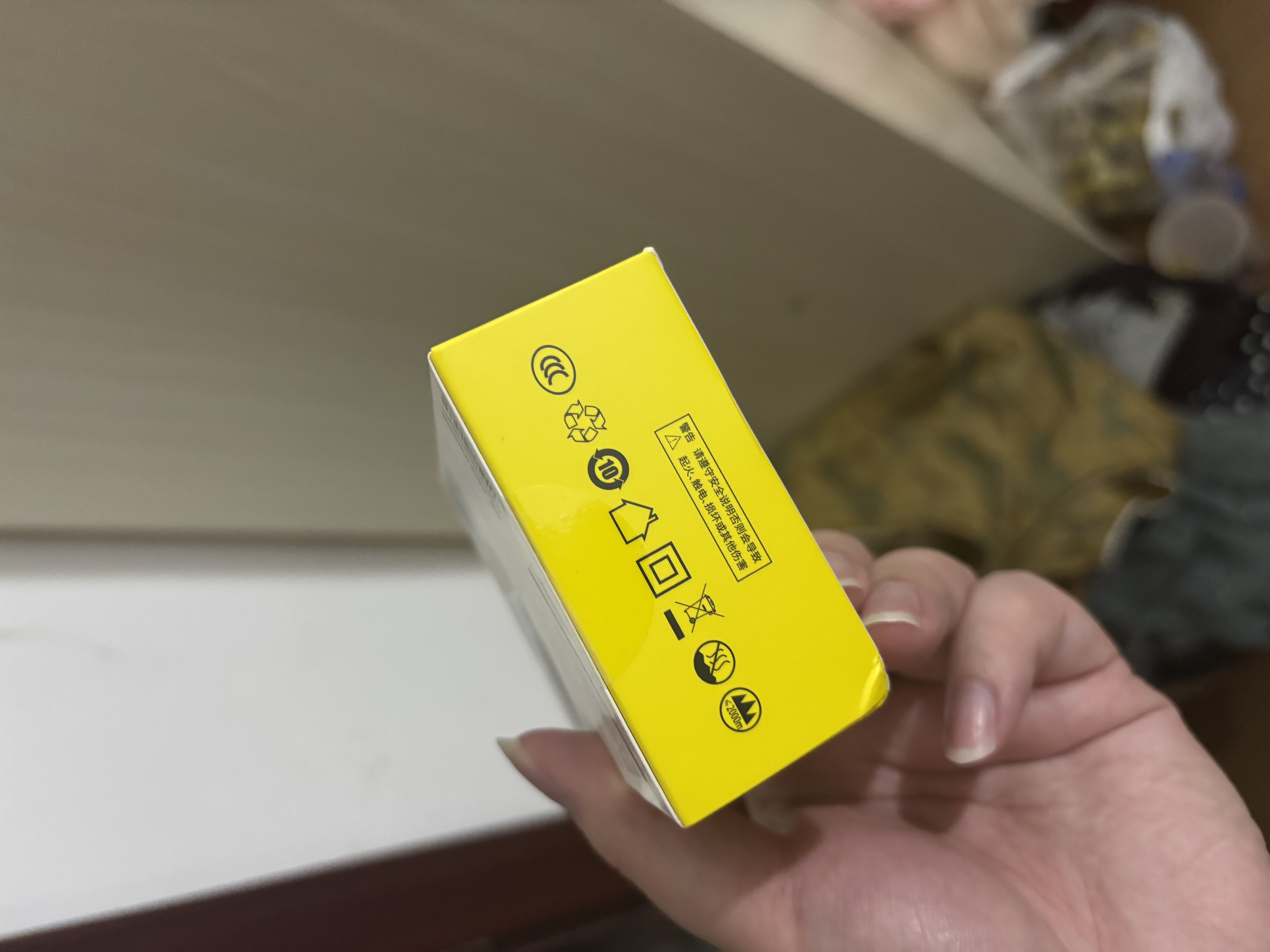 倍思小冰充20W氮化镓苹果充电器套装适用苹果8-14含Lightning口20W数据线1.5米线iPhone快充PD插头 黑 实拍图