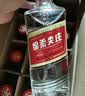 五粮液股份绵柔尖庄光瓶131 50度浓香型白酒500mL*24双箱礼品 实拍图