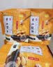 云山半黄山烧饼梅干菜扣肉饼170g约10包 皮薄馅足独立包装安徽特产 实拍图
