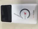 华正易尚无线网移动随身wifi6无线流量2026新款全国通用随身wi-fi多网通支持5G/4G设备飞猫子品牌 实拍图