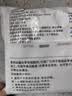 甘汁园食用纯碱1kg去污烘焙原料食用碱碱面食品级专用无添加凉粉制作 实拍图
