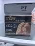 王家渡低温午餐肉肠黑胡椒味198g即食早餐三明治烧烤火锅食材涮肉搭档 实拍图