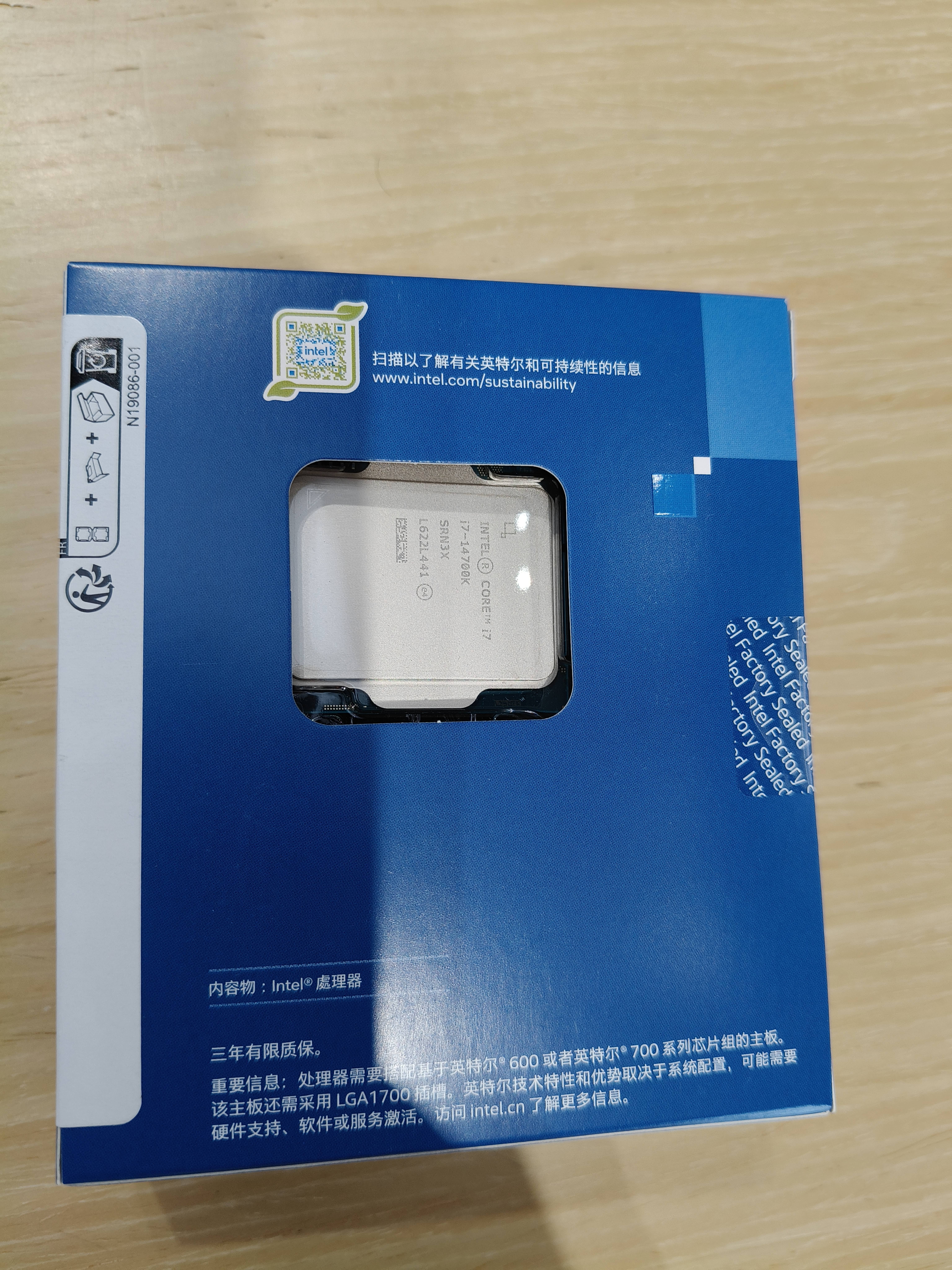 英特尔（Intel）酷睿14代 i7处理器14700K 20核28线程 五年质保 台式机盒装CPU 游戏办公 实拍图