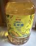 金龙鱼 食用油 非转基因 物理压榨玉米油6.18L（蕴含植物甾醇） 实拍图