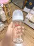 贝亲（Pigeon）自然实感第3代启衔奶嘴 宽口径奶嘴 M号-2只装 3个月以上  BA135 实拍图