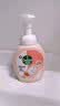 滴露（Dettol）泡沫洗手液草莓熊西柚型250ml 99.99%抑菌杀菌消毒泡泡儿童 实拍图