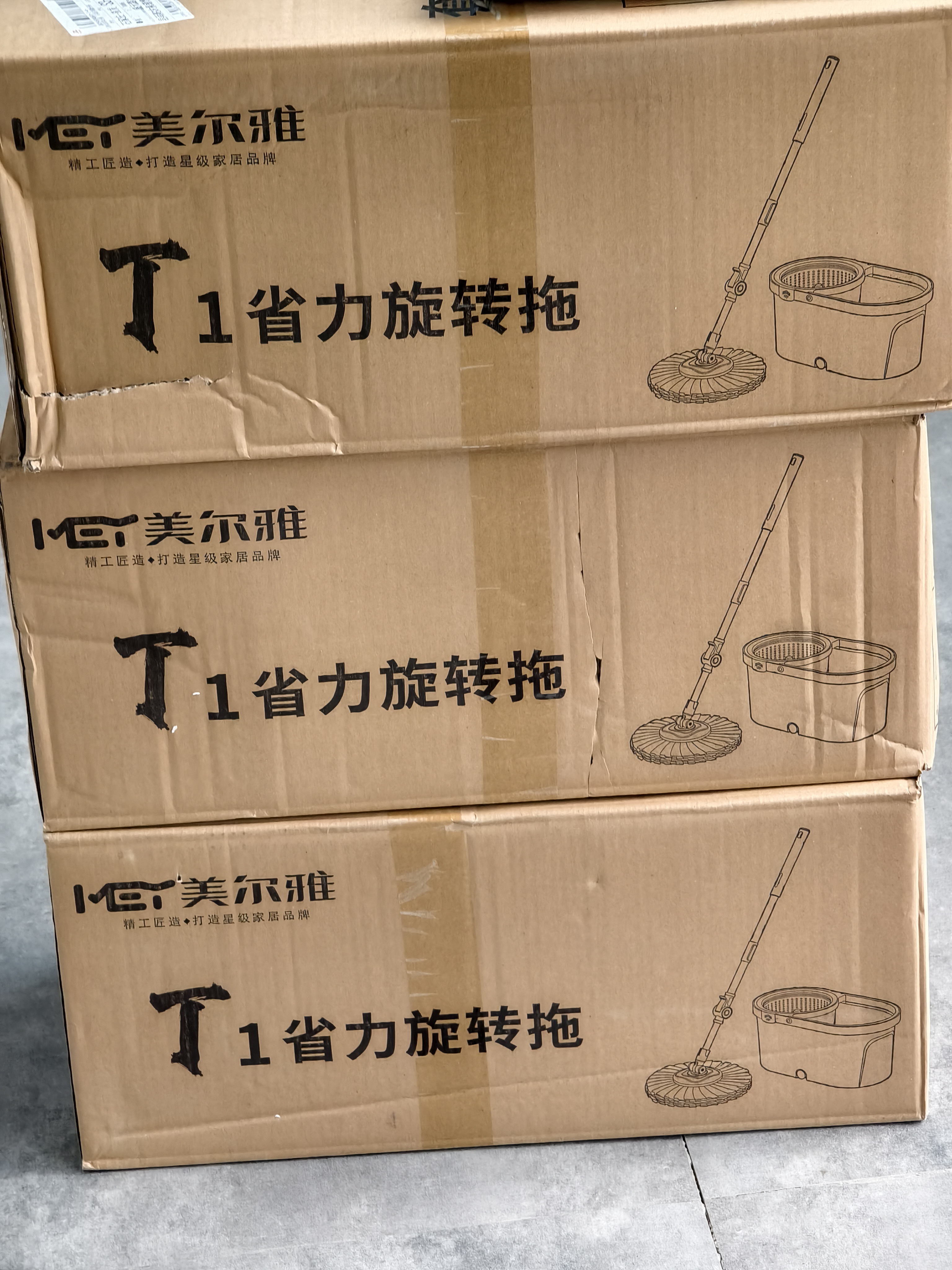 美尔雅拖把家用一拖净干湿两用加大加厚吸水免手洗旋转拖把墩布 实拍图
