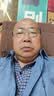 罗蒙法兰绒格子纯棉衬衫男士春秋商务休闲中年保暖磨毛衬衣全棉爸爸装 2W77057-1 41 /适合145-155斤 实拍图