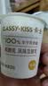 卡士（CLASSY.KISS）【全程冷链】原味鲜酪乳120g*6杯 低温酸奶 酸牛奶 风味发酵乳 实拍图