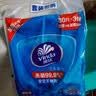 维达（Vinda）杀菌湿巾272片(80片3包+8片4包) 无酒精湿纸巾大包 新旧随机 实拍图