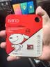 banq&JOY联名款 64GB TF（MicroSD）存储卡U3 C10 A1 V30 4K 高速款行车记录仪&监控摄像头手机内存卡 实拍图