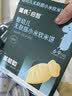 英氏婴幼儿益生菌溶豆苹果味 宝宝婴儿零食6个月以上营养辅食18g 实拍图